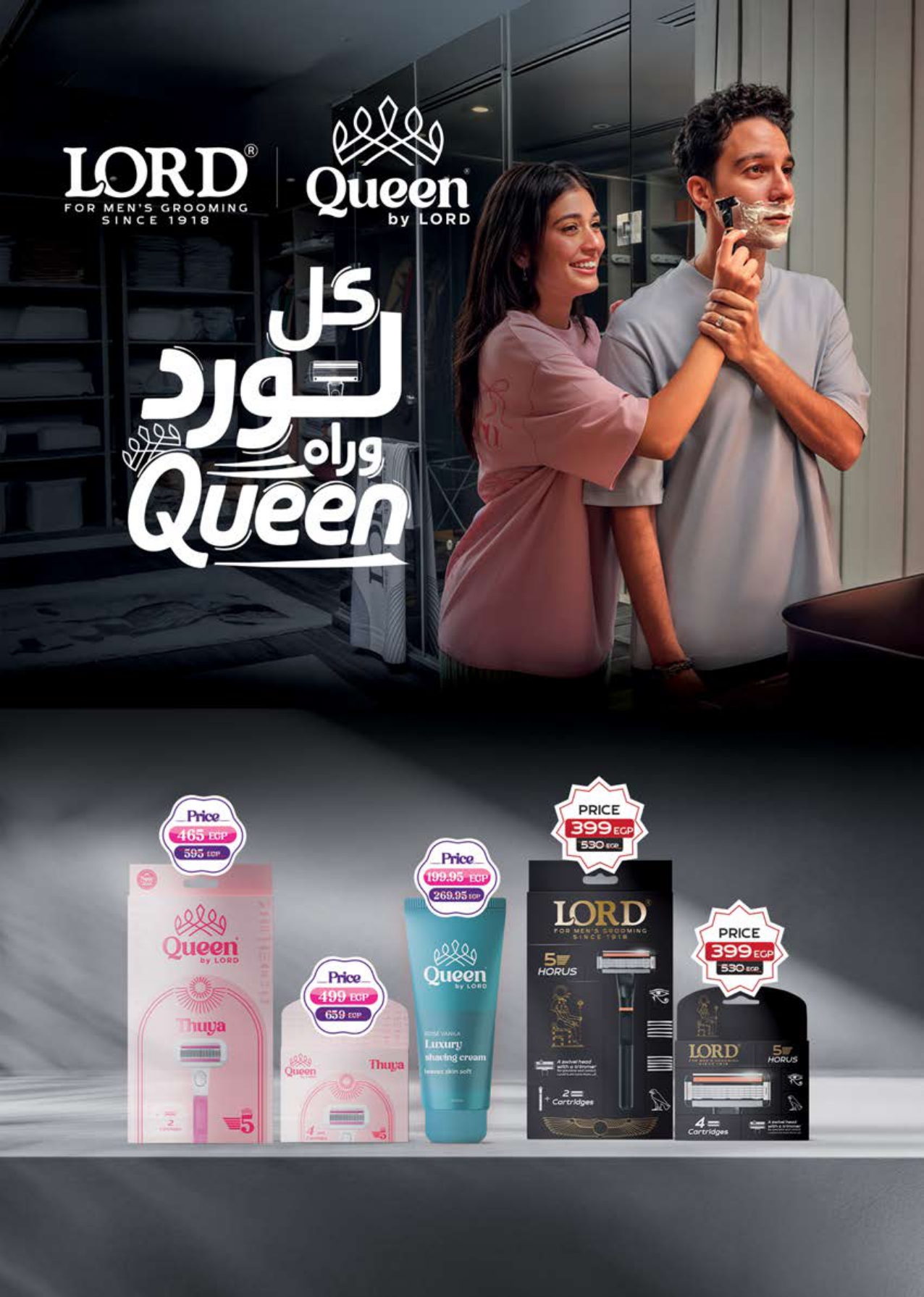 saudi offers from 20oct to 3oct 2025 عروض سعودى من 20 أكتوبر حتى 3 أكتوبر 2025 صفحة رقم 39